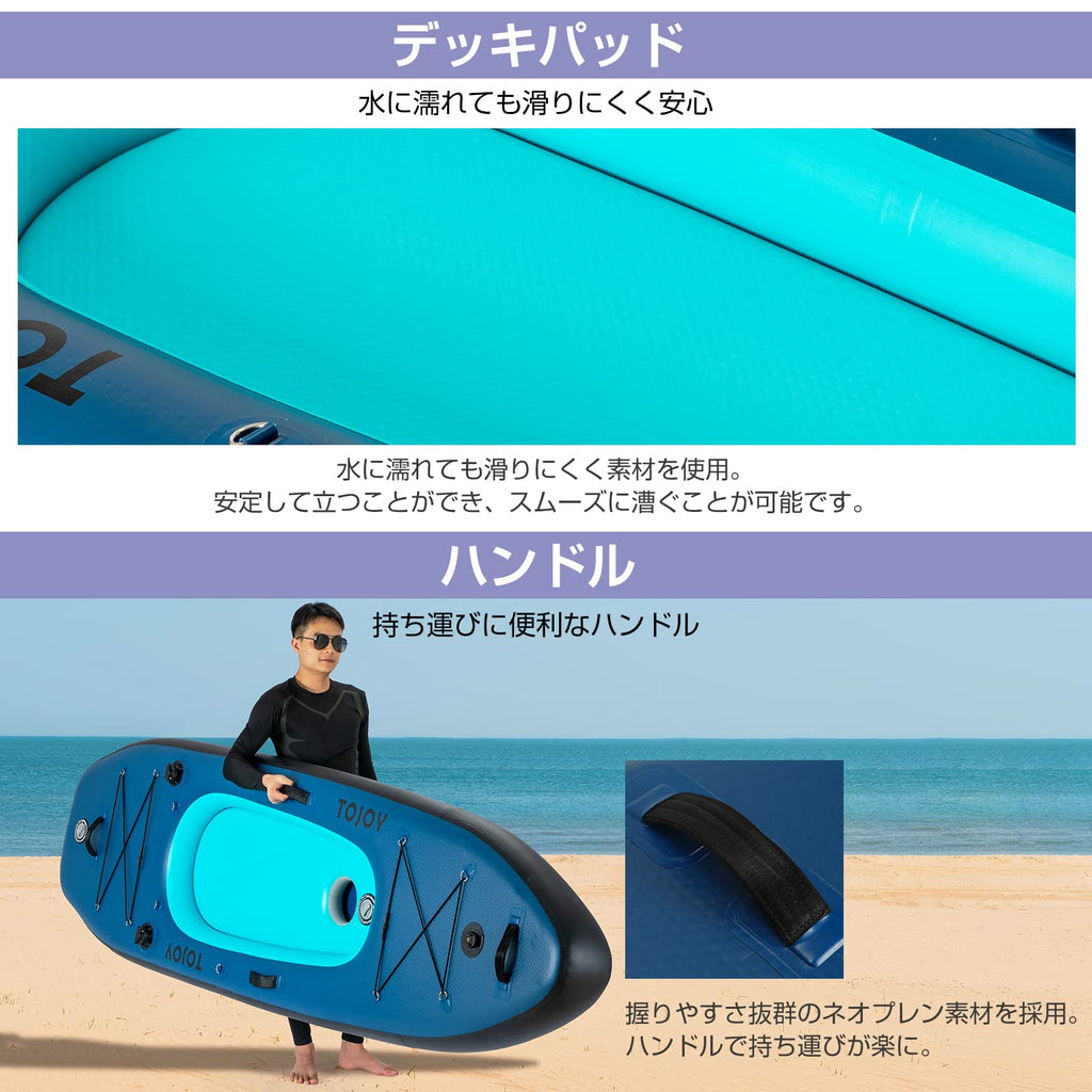 MEICHEPRO スタンドアップパドルボード サップボード 釣り用 フィッシング 初心者sup シート付き 多機能 長さ305cm サップボード 空気式サップ サーフィン ヨガ 水上散歩 スポーツ (ブルー)