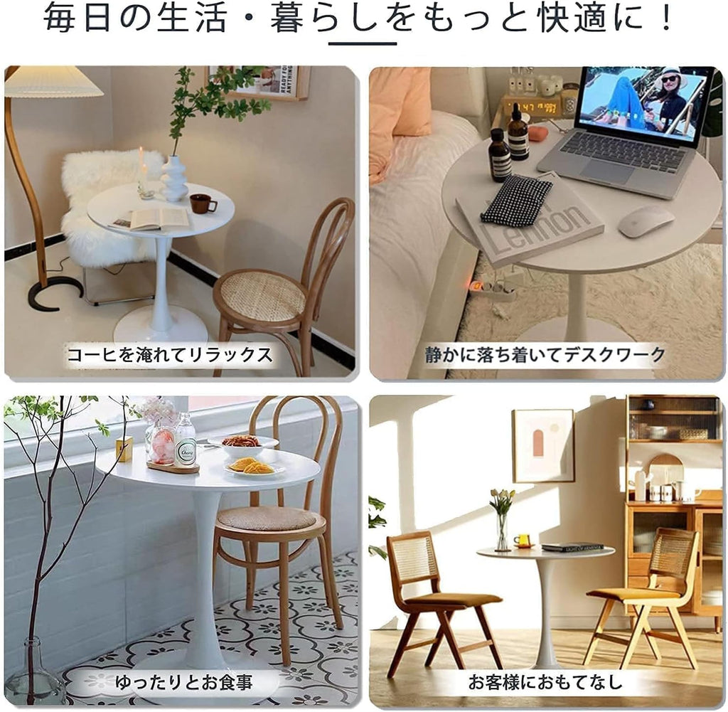 丸テーブル Probasto 幅70cm×高さ73㎝ ダイニングテーブル サイドテーブル カフェテーブル 傷・汚れ・水分・熱に強い天板 在宅ワーク 勉強机 作業台 食卓 リビングテーブル パソコン デスク（ブラック）
