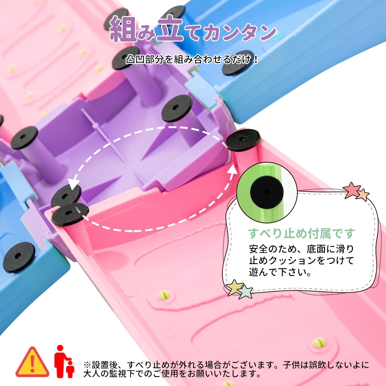 *安心の日本企業*SFUN バランスブロック バランスボード バランスストーン 知育玩具 自宅でバランス感覚を養える 室内３歳以上 平均台 体幹トレーニング 玩具 遊具 運動 子供 おもちゃ プレゼント (10個セット)