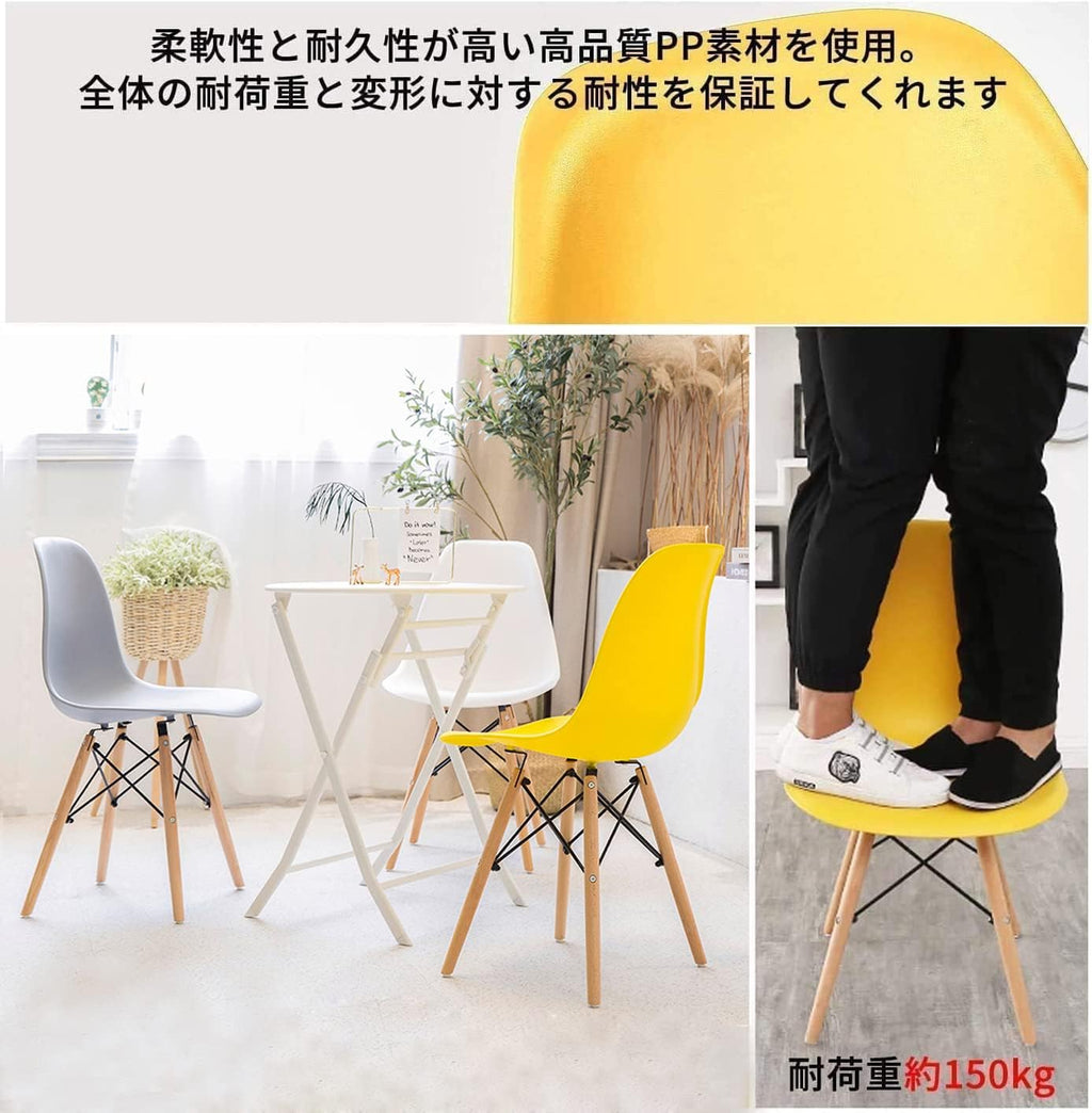 イームズシェルチェア Probasto イームズチェアー オシャレ ダイニングチェア シェルチェア イームズ 椅子 北欧 木脚 組立簡単 1脚(グレー)