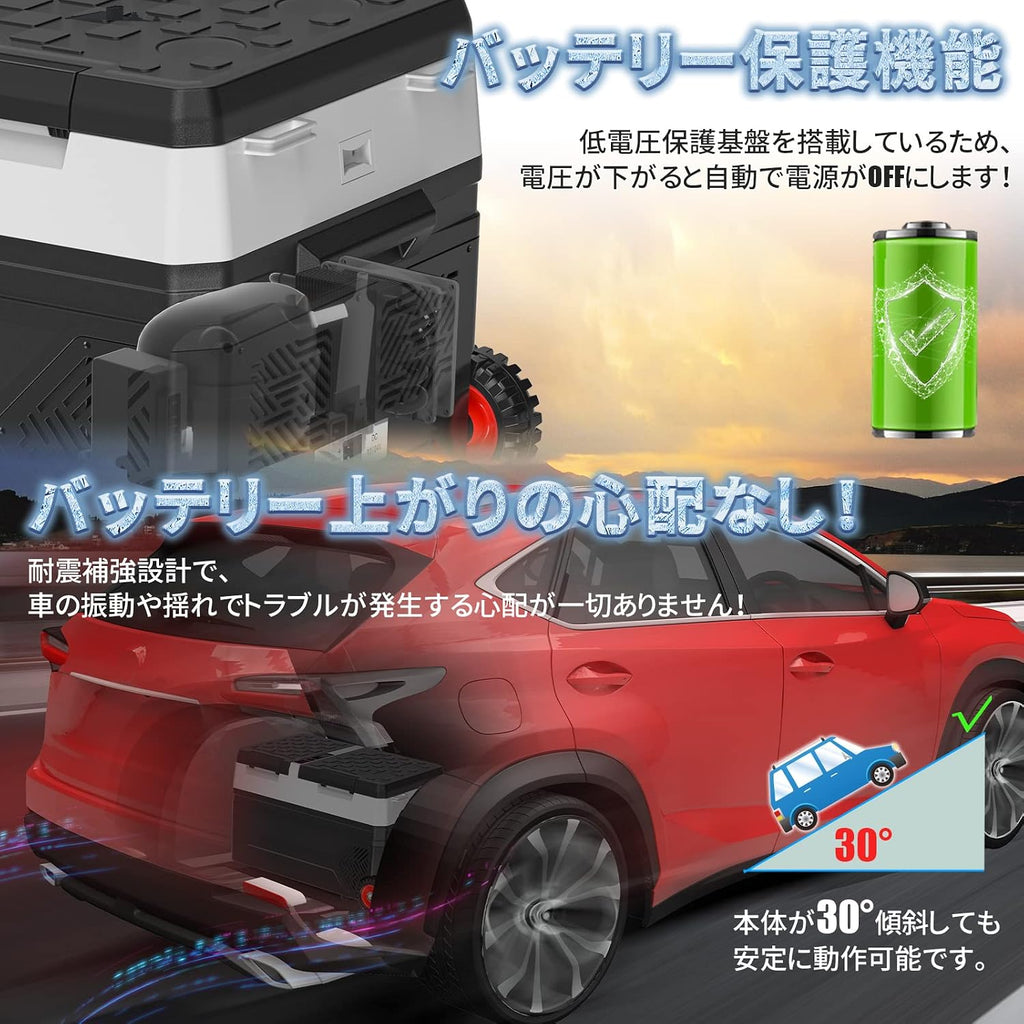 SUNPIE 車載冷蔵庫 42L 独立型2ドア 2室「22L+20L」独立温度制御 ダブルコンプレッサー 同時冷蔵＆冷凍可能 -20℃～10℃ 60W 急速冷凍 庫内灯付 断熱性3倍 24時間保冷 3