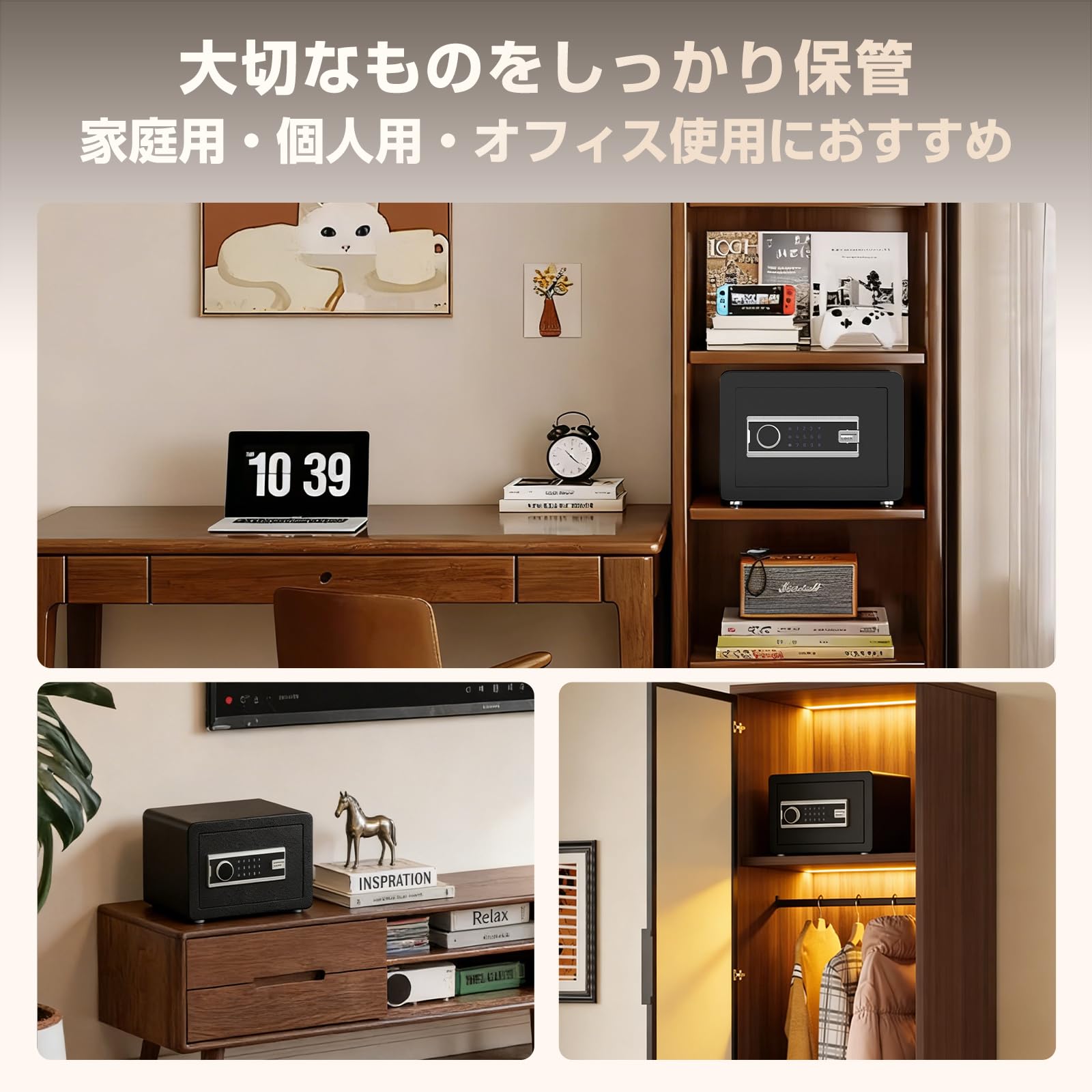 Twinbasto 金庫 小型 電子式 家庭用 業務用 22L テンキー式 デジタルロック 警報アラーム付き 非常用キー2本付属 壁固定対応 家庭・オフィス・ホテル用 (ブラック)