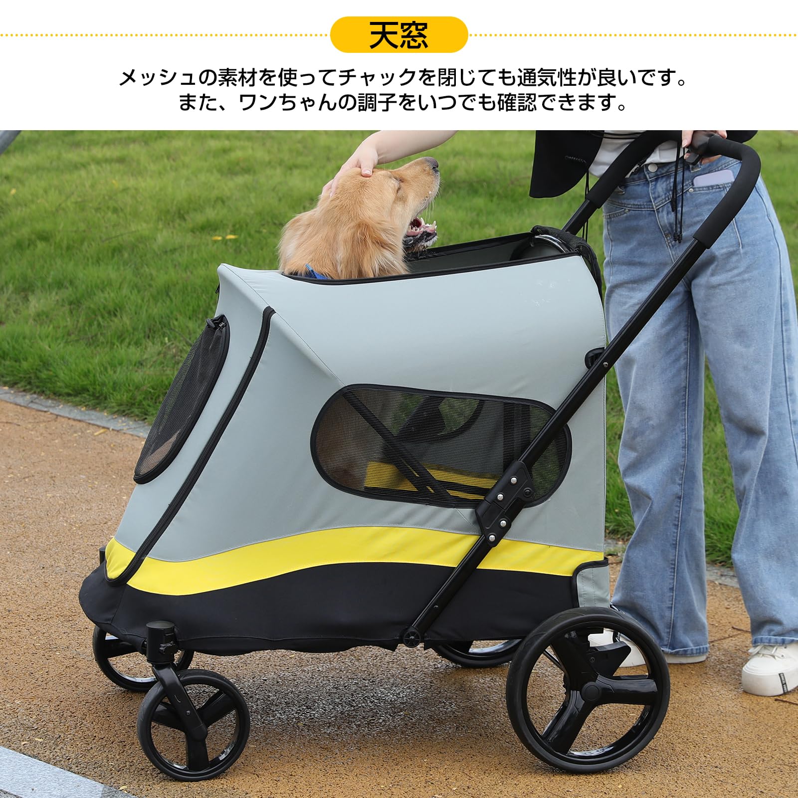 MEICHEPRO ペットカート 大型犬用カート ワンタッチ折りたたみ式 飛び出し防止リード付き 外出便利 耐荷重50kg ブレーキ付 大型・中型・多匹飼い向け (グレー)