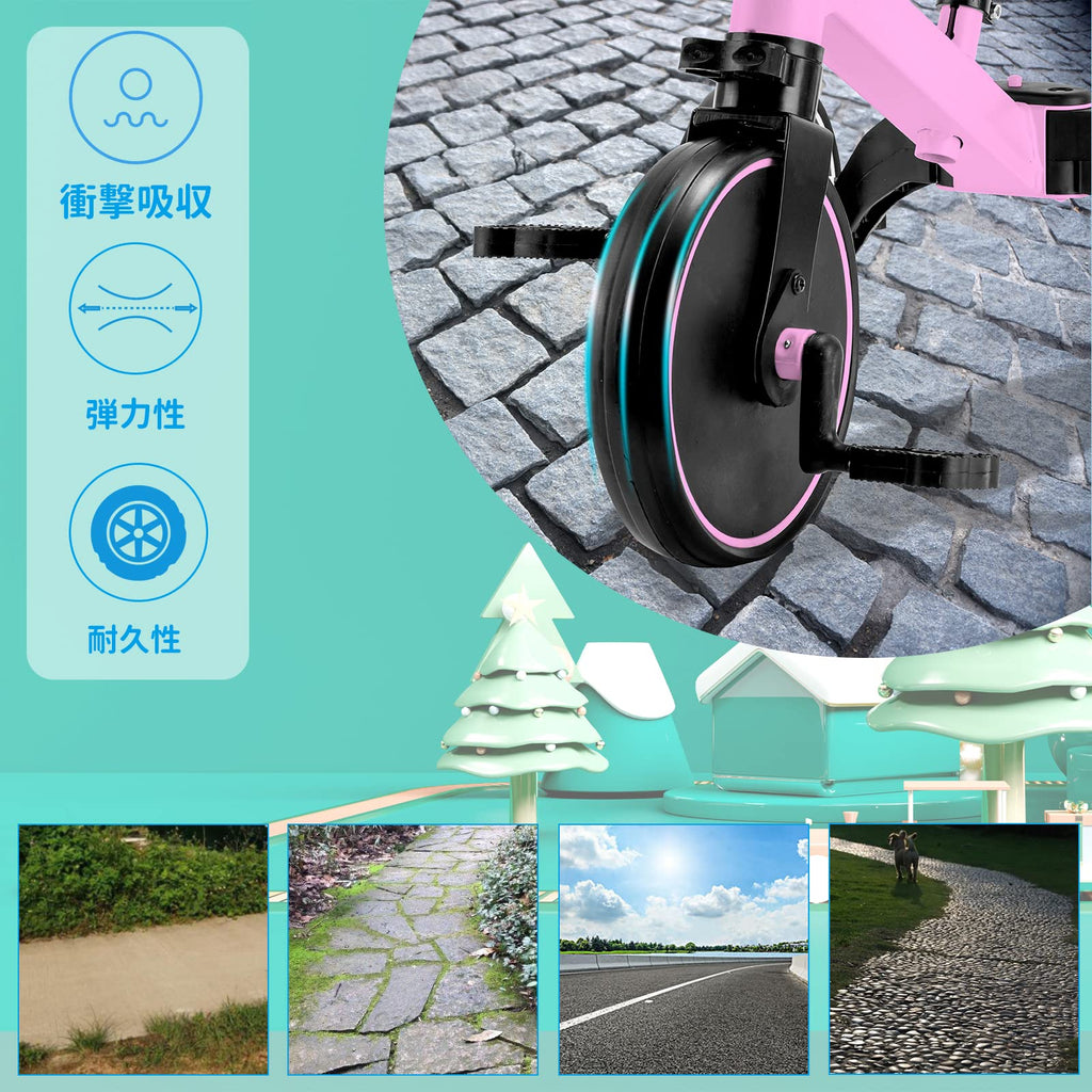 三輪車 子供用 3 in1 自転車 ペタルなし三輪車 ベビーウォーカー 1-5歳子供用 高さ調整可能 (ピンク)