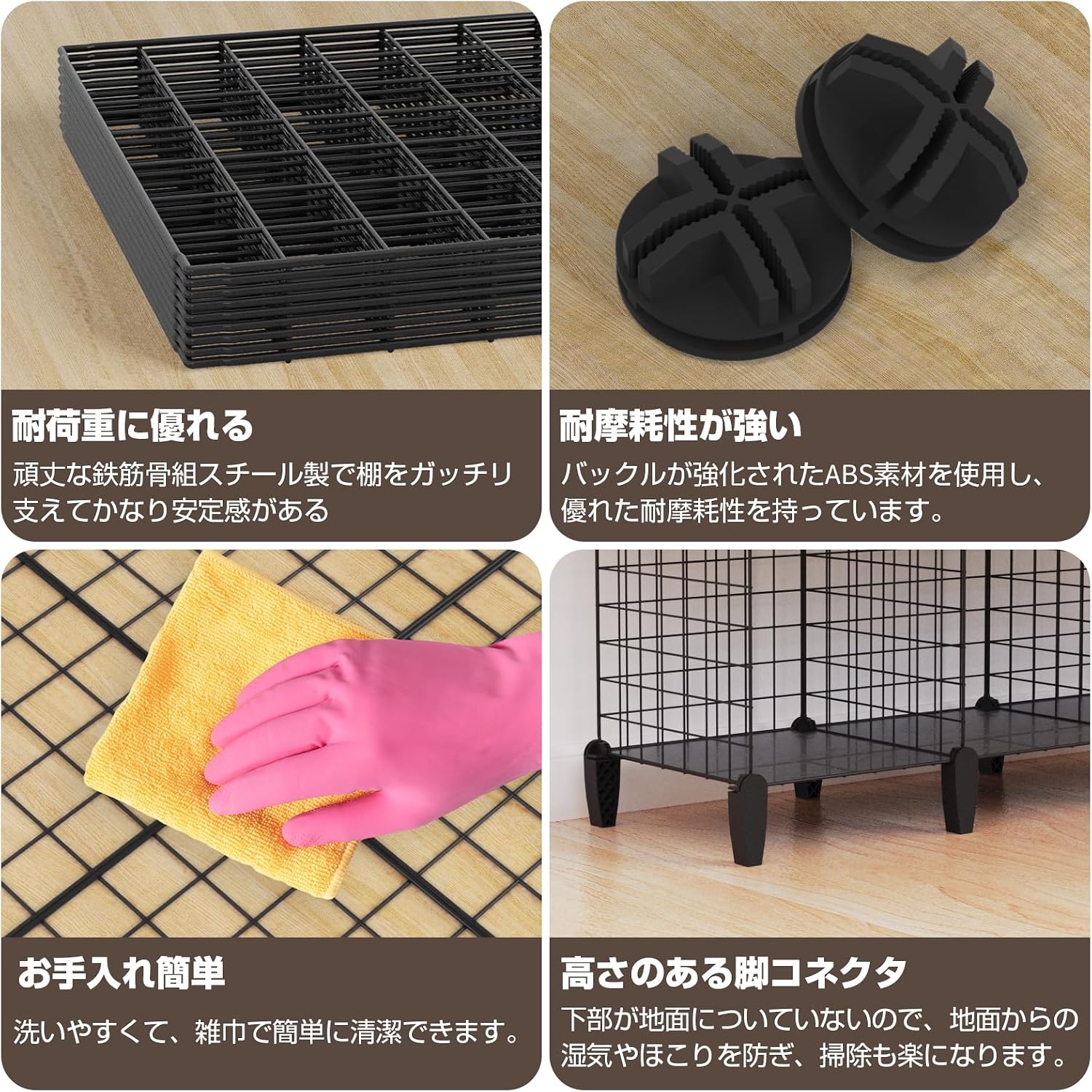Probasto 収納棚 整理棚 本棚 ワイヤー 収納ラック 大容量 ワードローブ おもちゃ収納 洋服収納 靴収納 見せる収納 簡単組立 雑物 小物 耐荷重 省スペース 頑丈 1個幅30×奥行30×高30㎝ 寝室 リビング 玄関 ブラック 12ボックス(ブラック）