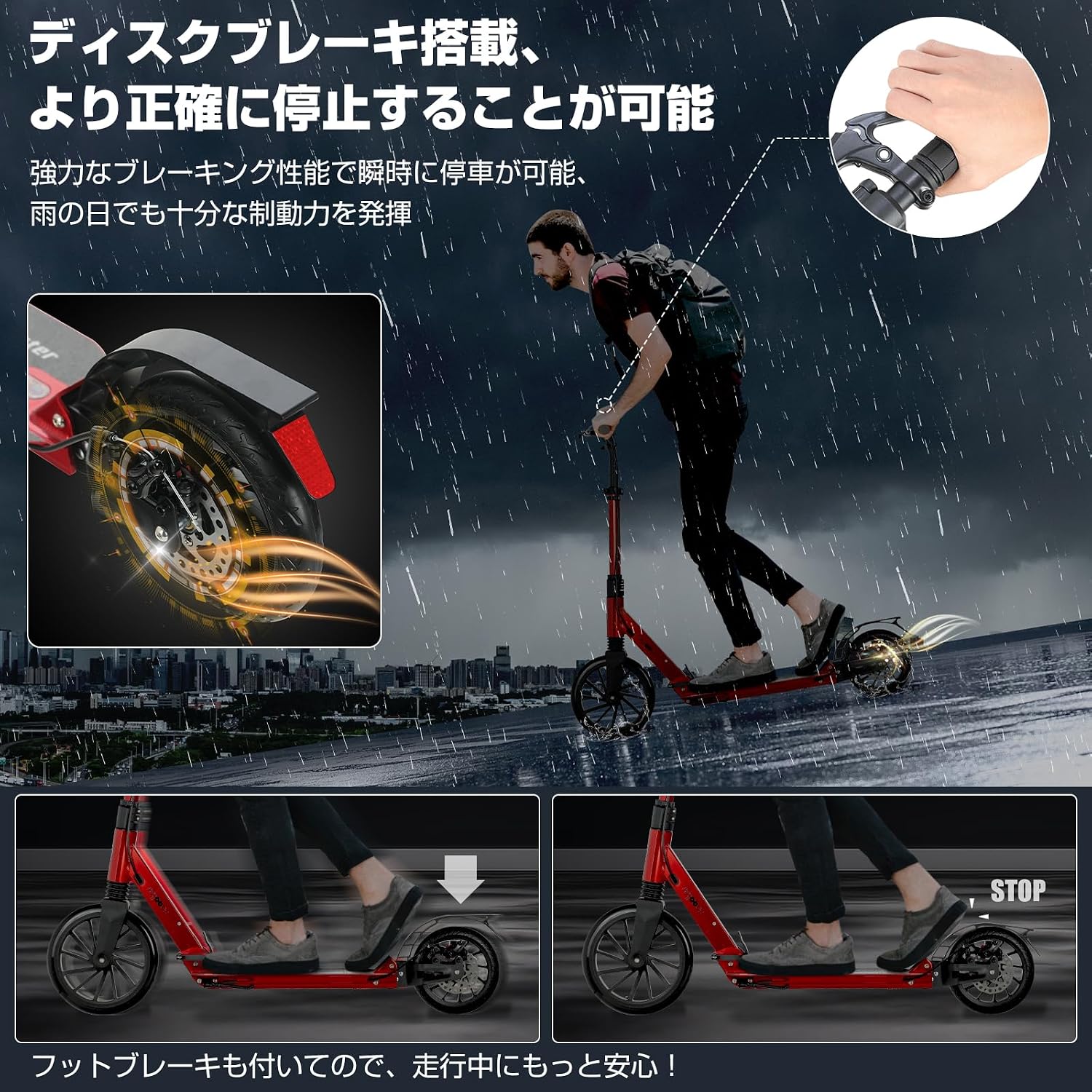 「SUNPIE」キックボード キックスクーター 折り畳み式 2025最新ディスクブレーキ付き 10インチタイヤ フット/ハンドブレーキ 4段階にて調整 機能充実 子供/大人用 アルミニウム製 大人/子