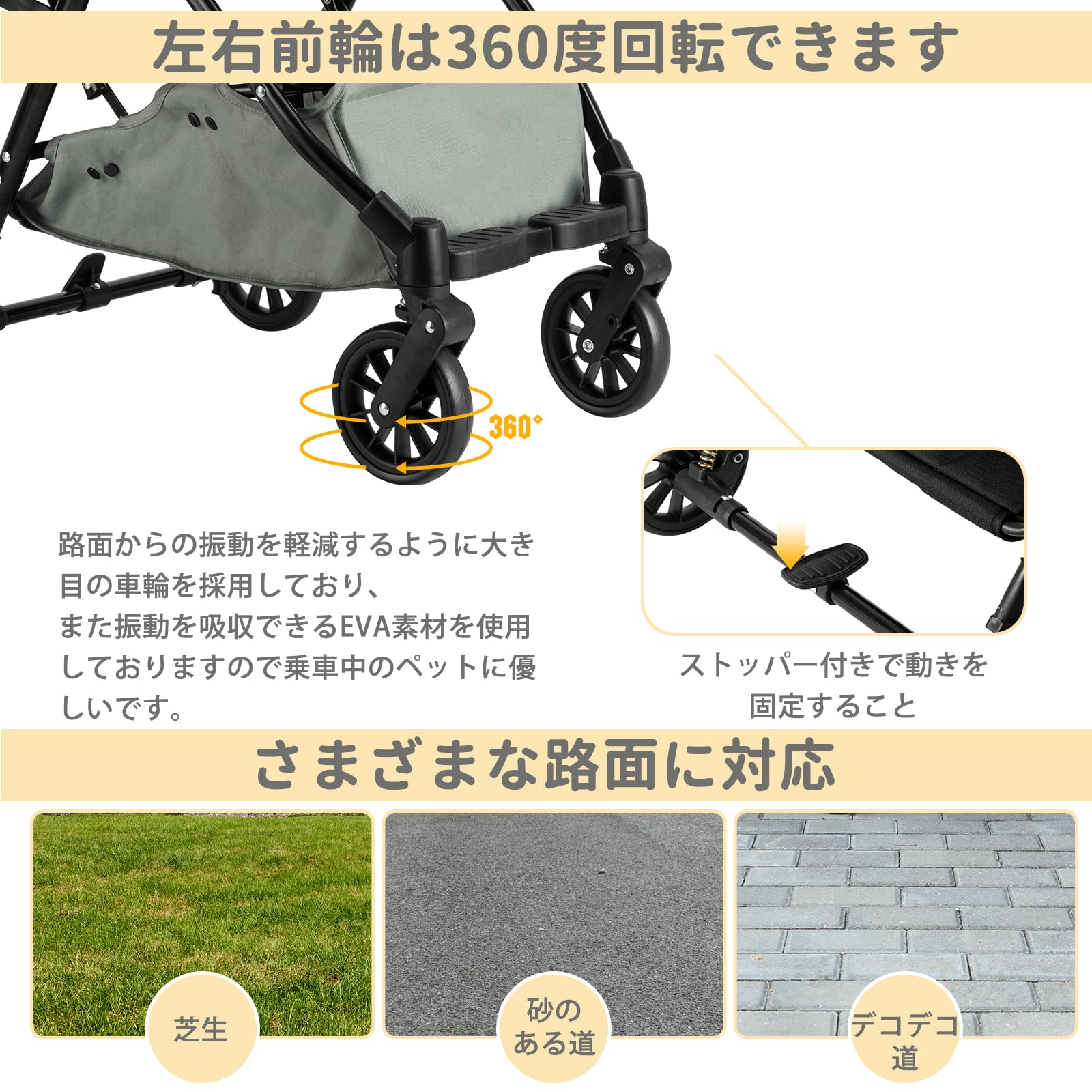 MEICHEPRO ペットカート 取り外し可能 分離型 飛び出し防止リード2本付き 外出便利 ペットバギー 耐荷重20kg ブレーキ付 多機能 (グレー)