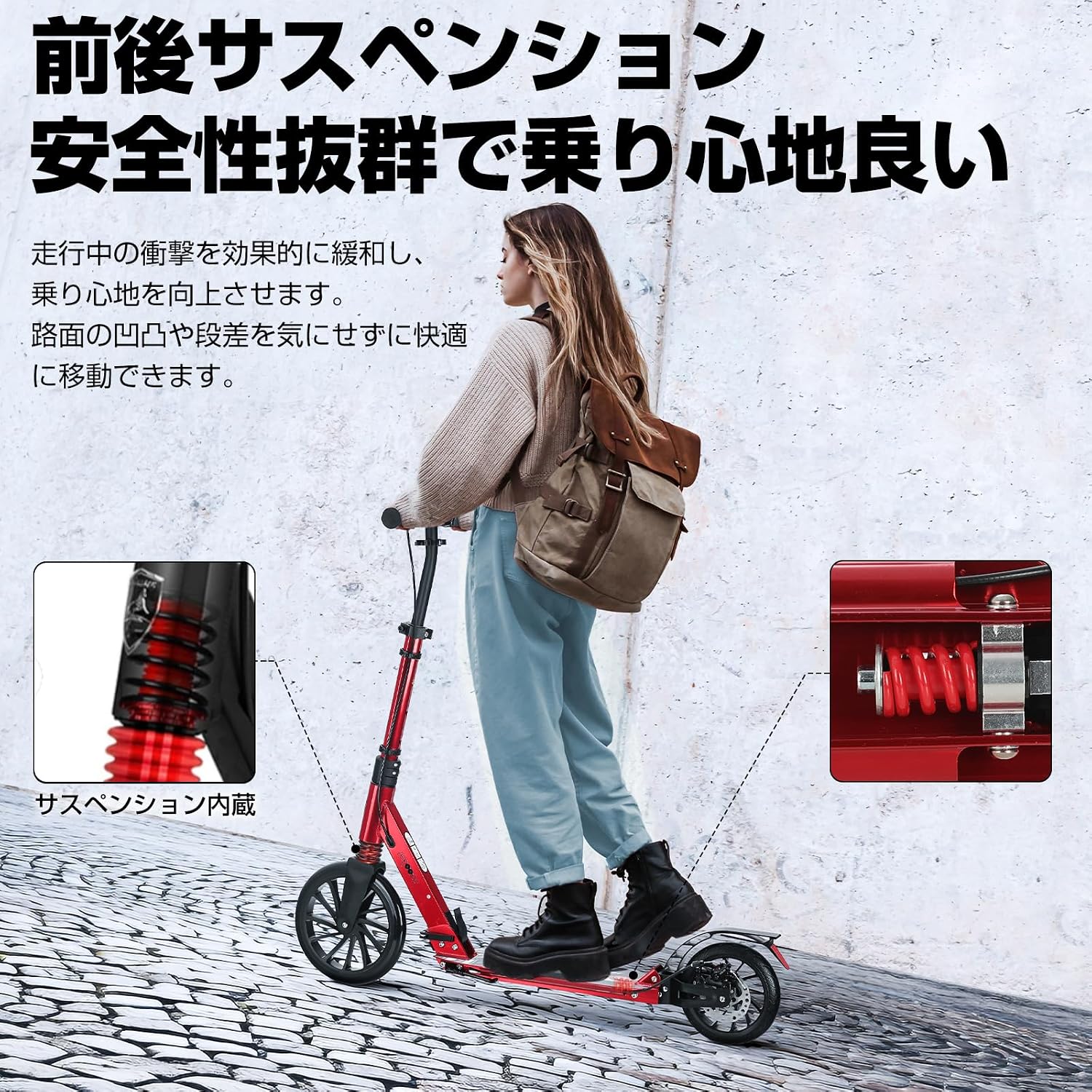 「SUNPIE」キックボード キックスクーター 折り畳み式 2025最新ディスクブレーキ付き 10インチタイヤ フット/ハンドブレーキ 4段階にて調整 機能充実 子供/大人用 アルミニウム製 大人/子