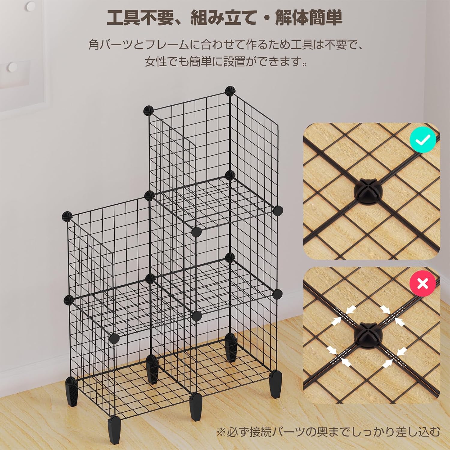 Probasto 収納棚 整理棚 本棚 ワイヤー 収納ラック 大容量 ワードローブ おもちゃ収納 洋服収納 靴収納 見せる収納 簡単組立 雑物 小物 耐荷重 省スペース 頑丈 1個幅30×奥行30×高30㎝ 寝室 リビング 玄関 ブラック 12ボックス(ブラック）