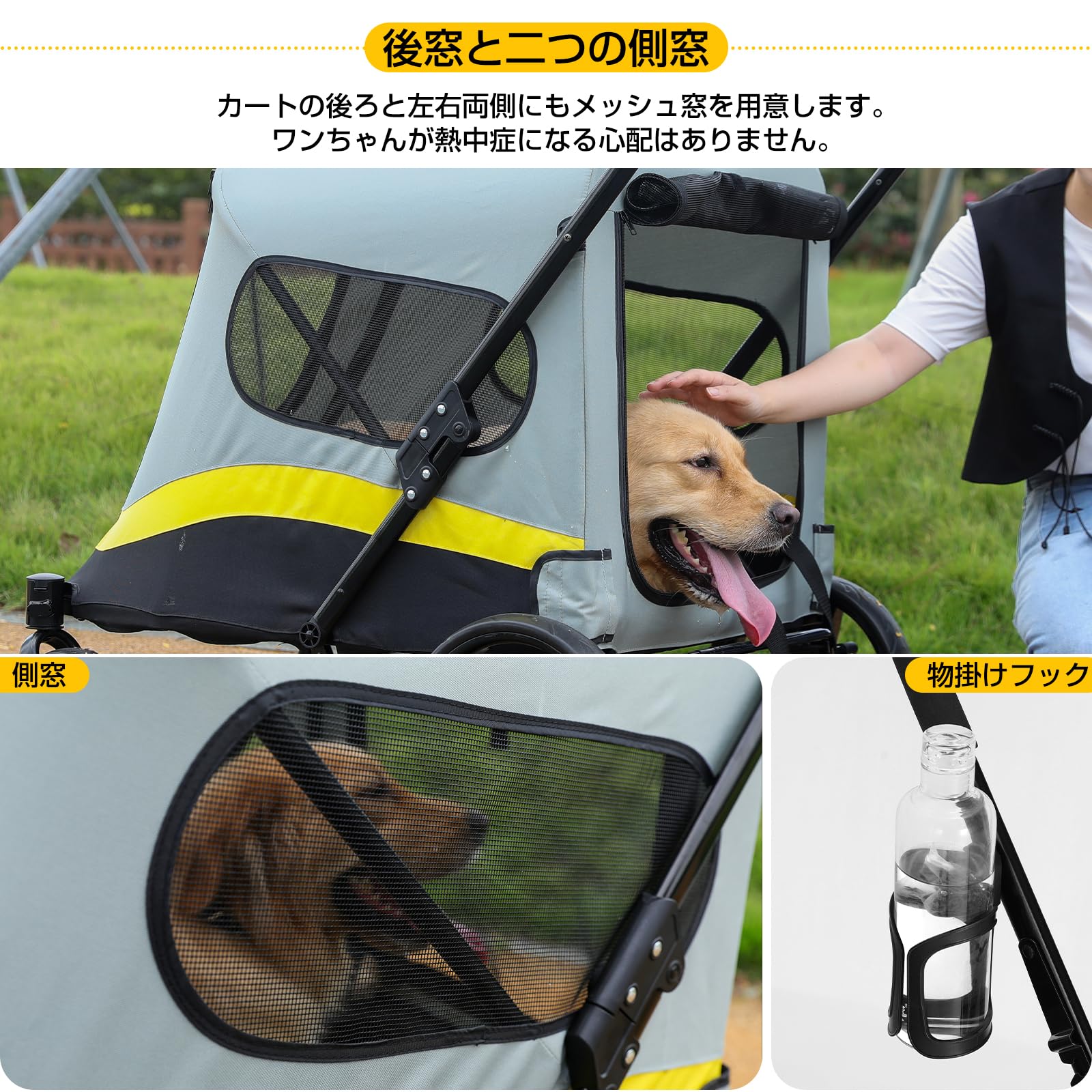 MEICHEPRO ペットカート 大型犬用カート ワンタッチ折りたたみ式 飛び出し防止リード付き 外出便利 耐荷重50kg ブレーキ付 大型・中型・多匹飼い向け (グレー)