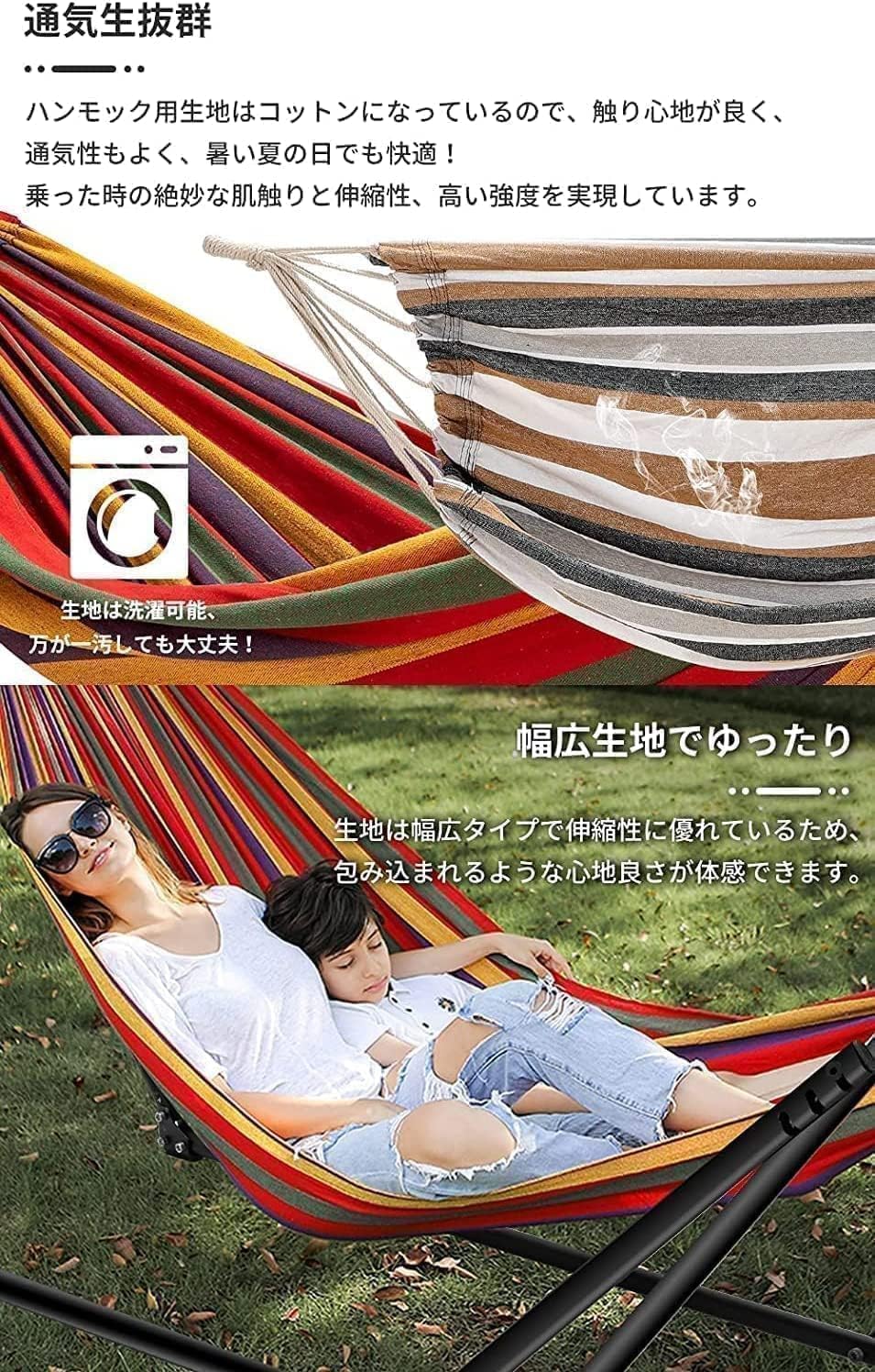 ハンモック Probasto 自立式 折りたたみハンモック １台2役 耐荷重300kg ダブル サイズ 組立て簡単 ３段階高さ調整可能 室内 室外兼用 アウトドア 室内 昼寝 キャンプ 収納バッグ付き