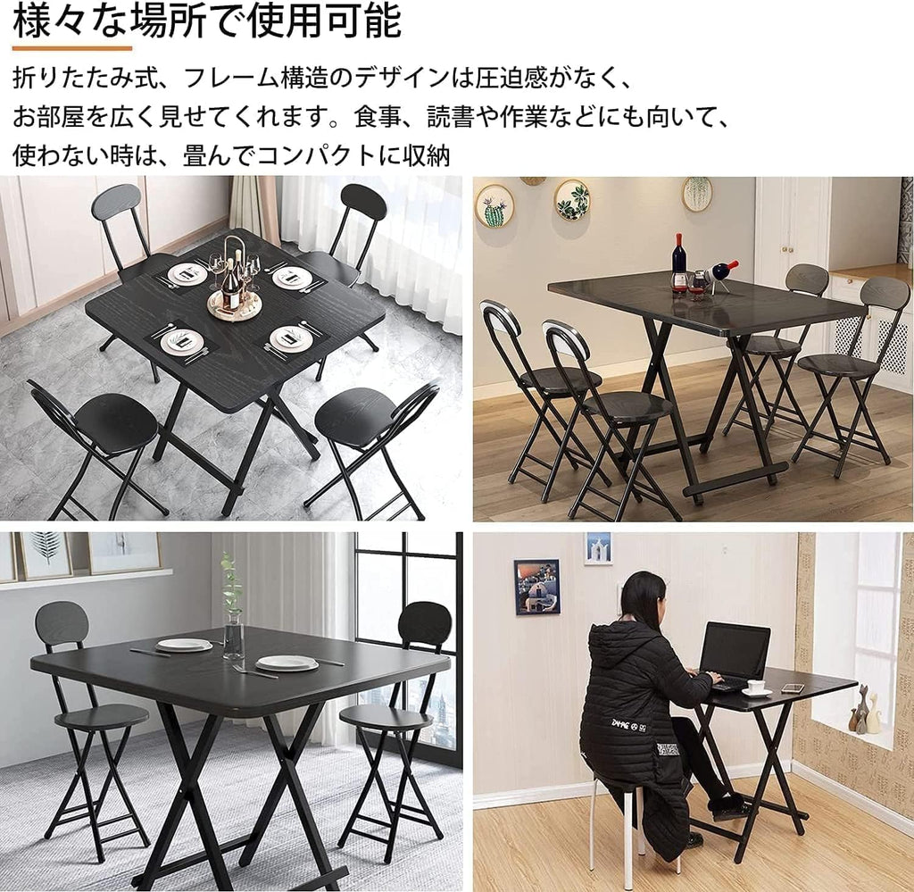Probasto 折りたたみ デスク 約80×80×74cm ダイニングテーブル コンパクト パソコンデスク 完成品 作業台 食卓 （ブラック）
