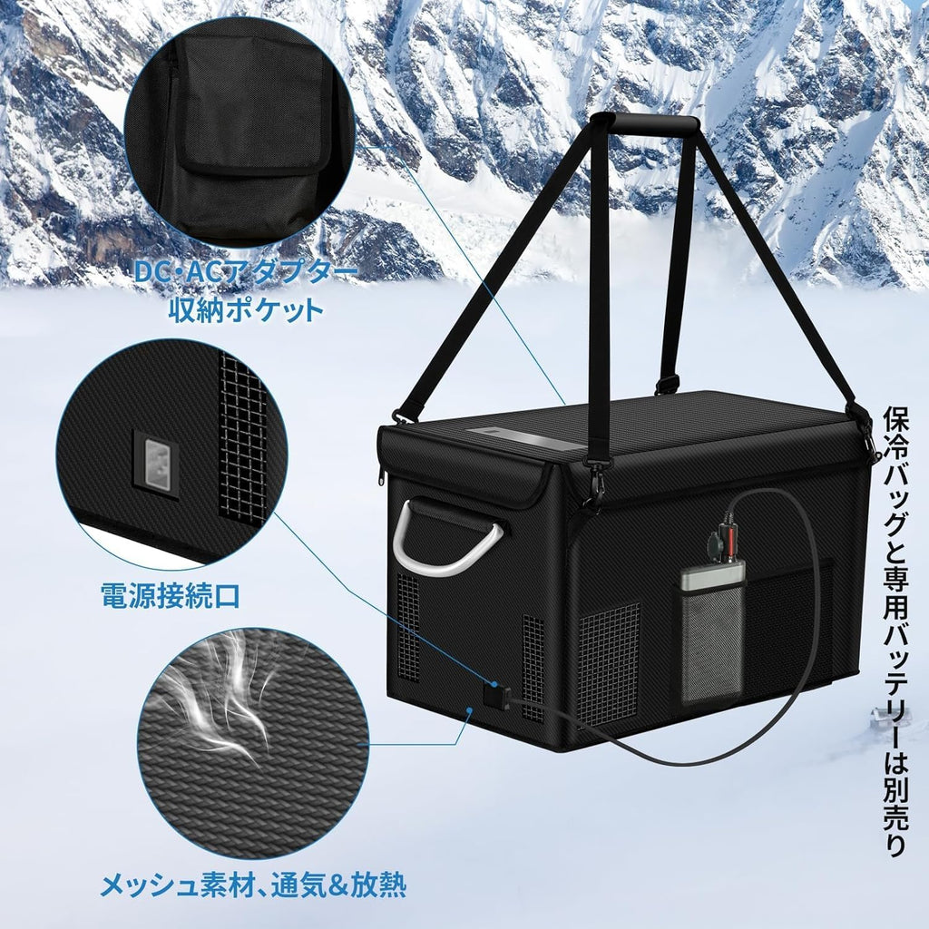 「SUNPIE」車載冷蔵庫 20L ポータブル冷蔵庫 -22℃～10℃ 急速冷凍 3WAY電源対応 DC12V/24V AC100V LCD温度表示 コンプレッサー式 車載冷蔵冷凍庫 静音 大容量 省